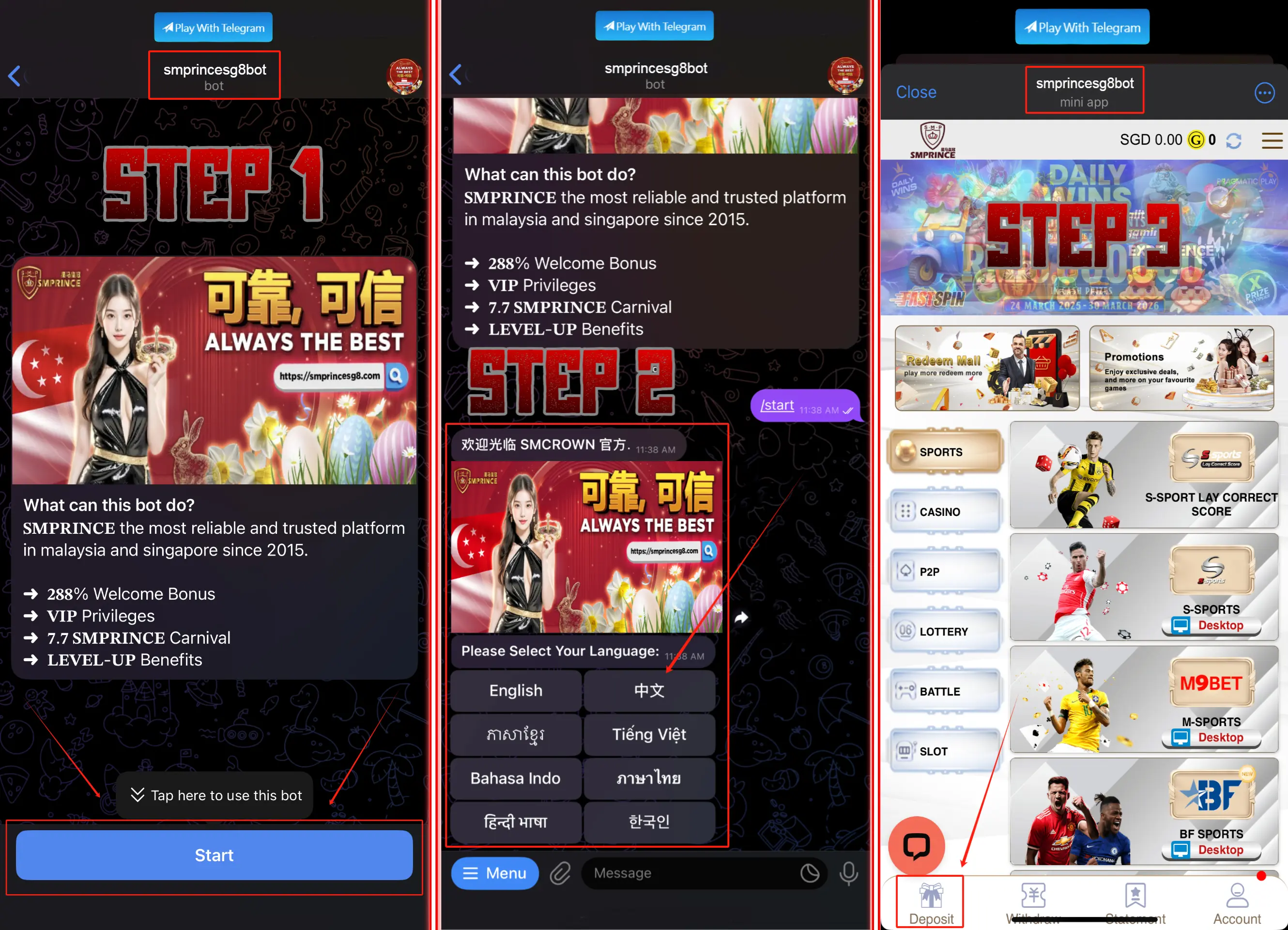 在 Telegram 上玩 SMPRINCE